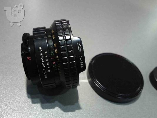 Zenit Mir 20mm f3.5